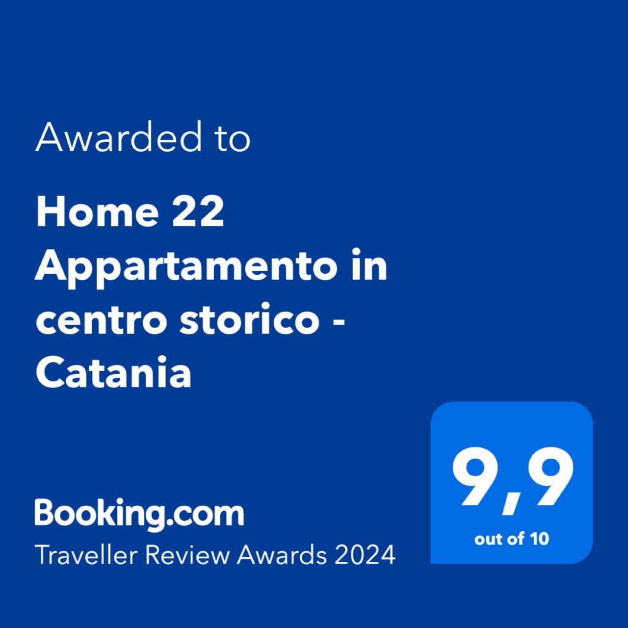 Home 22 Appartamento In Centro Storico - كاتانيا المظهر الخارجي الصورة
